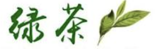 Green Tea logo
